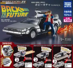 バック・トゥ・ザ・フューチャー 　3巻セット Amazon.co.jp: バック・トゥ・ザ・フューチャー Part 3