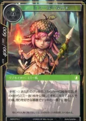 フォースオブウィル　FOW 英語　8枚　セット　SR MR 2025年最新】force of willの人気アイテム - メルカリ