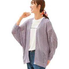 ☆ ラベンダー ☆ Mサイズ ☆ ゆるっと体型カバー！透かし編みドルマンカーディガン カーディガン 透かし編み レディース 961719 ドルマンカーディガン 透かし編みカーディガン 上着 カーデ 羽織 羽織り 前開き 体型カバー ゆったり 大人 上品 女性用