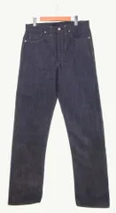 2025年最新】極み kiwami デニムの人気アイテム - メルカリ