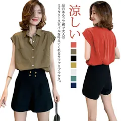ブラウス ブラウス サファリシャツ シャツノースリープ レディース 袖なし 襟付き 送料無料 ボーイッシュ 胸ポケット ミリタリー トップス シャツブラウス 春 夏 半袖 シャツ オフィスカジュアル #gurug573098