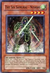 2025年最新】六武衆－ニサシの人気アイテム - メルカリ