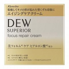 DEWスペリア フォーカスリペアクリーム 新品未開封 - メルカリ