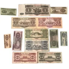 2025年最新】中国レプリカ紙幣の人気アイテム - メルカリ