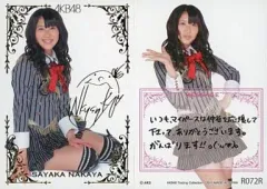 2025年最新】SKE48 トレーディングコレクションの人気アイテム