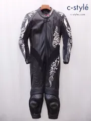 ダイネーゼ　レーシングスーツ　セパレート 数種類あるダイネーゼレーシングスーツをそれぞれご紹介いたします