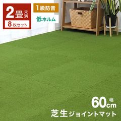 Item thumbnail for item 4fdd465a-2485-4da6-901e-6d260563f529