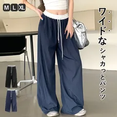 ボトムス レディース ワイドパンツ 春 夏 黒 おしゃれ 無地 ウエストゴム ポケット付 ゆったり 大きいサイズ シンプル[郵3]^b494^