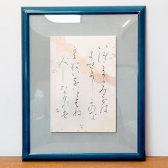 ☆サイトゥオンブリー☆cy twombly☆ポスター☆額装☆ - メルカリ