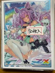 Z/X ゼクス  テンスアニバーサリー スリーブ50枚セット ゆたか