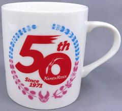[중고] 머그컵·탕만 가면 라이더 탄생 50주년 기념 로고 Vol.2 머그컵 [가면 라이더 시리즈]