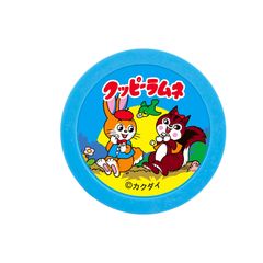 Item thumbnail for item cae380e9-1d31-4590-af8f-9477dc4d2837