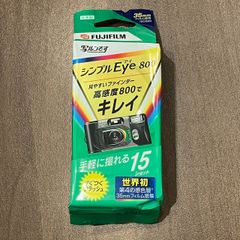 ●　FUJIFILM　写ルンです　ISO800　期限切れ　未開封