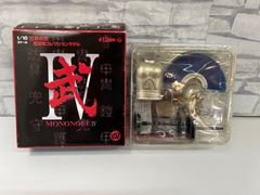 水樹奈々 バースデーCD 収納ケース ファイル 楽天ブックス: 純潔パラドックス - 水樹奈々 - 4988003407582 : CD