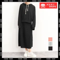 【送料無料】パーカー スカート セットアップ レディース きれいめ フード付き トレーナー ロングスカート 上下2点セット おしゃれ アンサンブル 長袖 スウェット 春秋 ロンスカ 体型カバー フーディー 韓国 ゆったり 新品 未使用 CH80SFAN-001