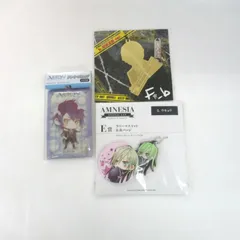 アニメグッズ詰め合わせ5点セッ    〈 5500337〉