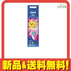 ブラウン オーラルB すみずみクリーン キッズ 替えブラシ ピンク 2本入 