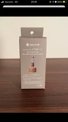 希少】【激レア】トレッキングマグカップ　アルペンマグ　スノーピーク新品 希少】【激レア】トレッキングマグカップ アルペンマグ