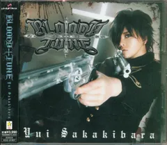 2025年最新】BLOODY TUNEの人気アイテム - メルカリ