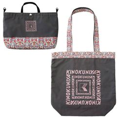 LIBERTY FABRICS 紀ノ国屋 リバティプリント 3個セット 変更可 - メルカリ