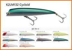 タックルハウス　エルフィン　クリケット セット タックルハウス エルフィン クリケット 改 37mm 2.1g ウエイトアップ