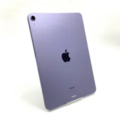 2025年最新】ipad air 第5世代 256 パープルの人気アイテム 2025年最新】ipad air 第5世代 256 パープルの人気アイテム