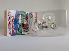 SECRET 1/32 スーパーカブコレクション Super Cub  スカイネット 完成品 ミニチュア ホンダ バイク模型 シークレット