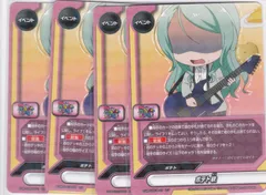 BANG DREAM! ガルパ⭐︎ピコ　バディファイト　未開封　バンドリ Amazon.co.jp: バディファイト S-UB-C02/S-PR/110 BanG Dream