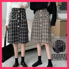 【スタッフおすすめ！】 タイトスカート スリット チェック柄 フロントボタン/ボトムス 春秋冬/オフィスフォーマル ツイード風スカート インナーパンツ付き おすすめ おしゃれ　かわいい　人気 77CHAOM-002