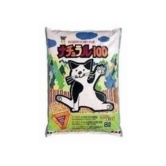 Item thumbnail for item fa90e014-0803-4288-81ff-4f8140c31a3a