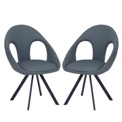 関家具(Sekikagu) ダイニングチェア グレー ラウンド（回転）チェア スチール脚 座面高：45 (cm) アーロン 2脚入 356201