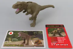 【中古】ハッピーセット ティラノサウルス・レックス 「ジュラシック・ワールド/サバイバル・ミッション 第1弾」 ハッピーセット