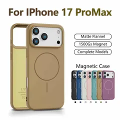 iphone17ケース  マットiphone17pro 即購入OK  MagSafe 対応 iPhone16ケース  iPhone15 ケース  iPhone14 ケース  iPhone13 ケース  iPhone12 xzzhang658