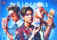 【中古】クリアファイル(男性アイドル) 黒木啓司＆岩田剛典＆ELLY EXILE TRIBE A4オリジナルクリアファイル 「EXILE TRIBE×日清カップヌードル」 セブンイレブン限定