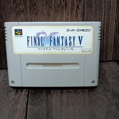 2025年最新】FF5 スーパーファミコンの人気アイテム - メルカリ