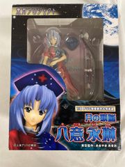 東方Project 月の頭脳 八意永琳（1/8スケール完成品フィギュア）