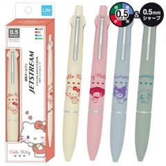 mofusand×サンリオキャラクターズ ジェットストリーム4&1 レア - メルカリ