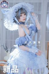 アズールレーン チェシャー アズレン コスプレ 衣装 M
