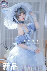 アズレン コスプレ衣装 チェシャー ウェディング 純白なる海の調べ 結婚 大き目 Qoo10] 『一部在庫あり』 アズールレーン アズレ