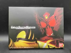 CSM 仮面ライダーオーズ コアメダルEXTRA エクストラ CSMコアメダルEXTRA | BANDAI TOYS