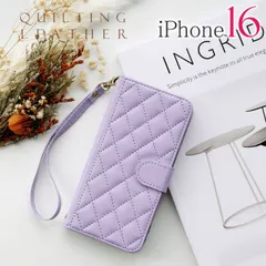 iPhone16 ケース 手帳型 レザー キルティング カード収納 パープル iPhone16ケース カードポケット パスケース SPC333【NKPB】