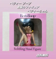 2024年最新】ベティーブープ betty boop 人形の人気アイテム - メルカリ