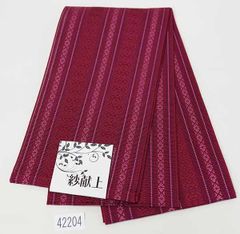 きなこ様 リクエスト 2点 まとめ商品 - メルカリ