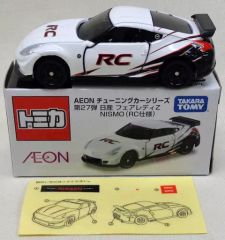 AEON チューニングカー第27弾 日産フェアレディZ NISMO RC仕様 - メルカリ