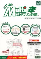 Item thumbnail for item 46b60b64-decc-4e63-af10-7bf109070686