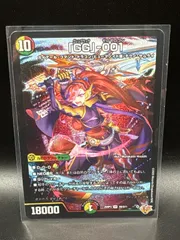 3枚 「GG」-001 グレングラッサゼロゼロワン　シークレット シク 「GG」-001 グレングラッサゼロゼロワン GG001 シークレット