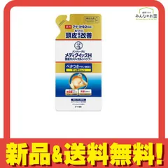 メンソレータム メディクイックH 頭皮のメディカルシャンプー すっきりタイプ 280mL (詰め替え用) 
