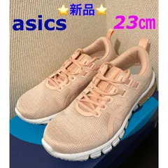 2024年最新】ASICS（アシックス）GEL-QUANTUM 180 4（1021A104