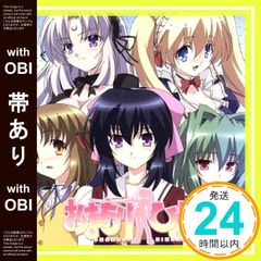【帯あり】BEAM my BEAM [CD] 小清水亜美? 野水伊織? 真堂圭? 大亀あすか? 松岡由貴; ひまりんこ・L・しずくえす_07
