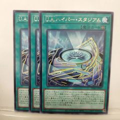 遊戯王OCG ブラック・マジシャンセット　UR 遊戯王OCG ブラック・マジシャンセット UR UR ブラック